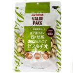 Arima Roasted Pistachio 170g