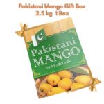 Pakistani Mango Gift Box 2.5 kg
