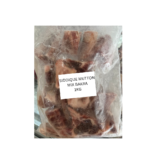 Siddique Mutton Mix Bakra 1Kg