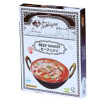 Siddique Beef Nihari