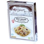 Siddique Beef Biryani