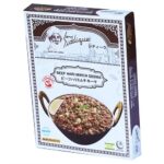 Siddique Beef Hari Mirch Qeema