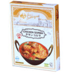 Siddique Halal Chicken Qorma