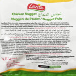 lezitachickennuggets-1.jpg
