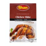 Chicken Tikka Masala 50g