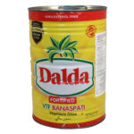 Dalda Ghee 2.5Kg