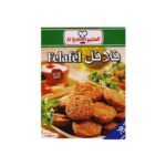 Al Kabeer Falafel - 369g