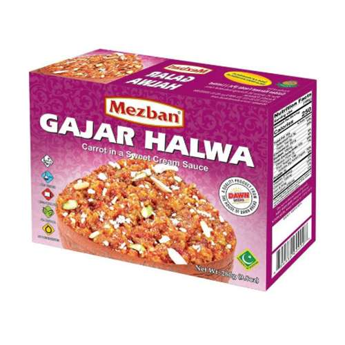 gajarkahalwa-1.jpg