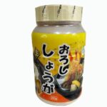 Ginger Paste 900g
