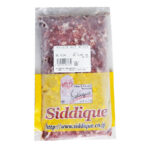 Siddique Mutton Minced 500g