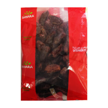 Khudri Dates Pitted 1Kg