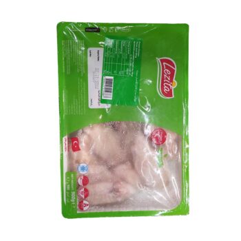 Chicken Wings 900g