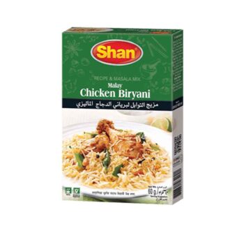 Chicken Biryani 60g