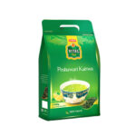 Vital Peshawari Kehwa 1000g